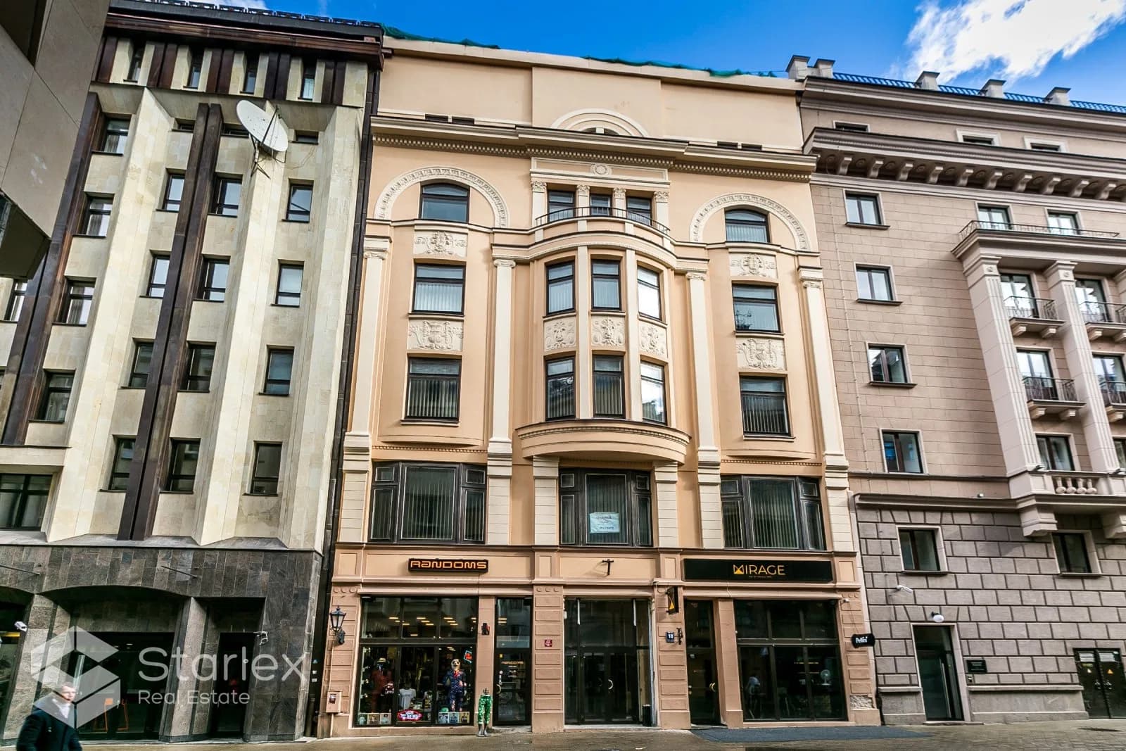 Office in Old Riga near Kempinski