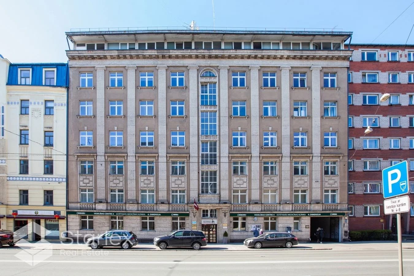 Коммерческое помещение в реновированном здании в тихом центре Риги