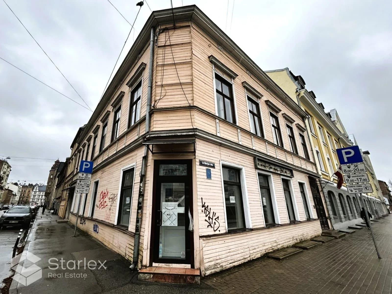 Сдается коммерческое помещение в центре Риги